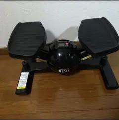ツイストステッパー
