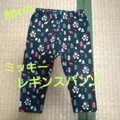 ★No.73★ミッキーマウス柄レギンスパンツ★80cm★