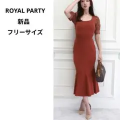 Item thumbnail for item 4a61751d-c529-4762-82e8-a81b48302a24