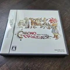 CHRONO TRIGGER クロノトリガー ニンテンドーDS