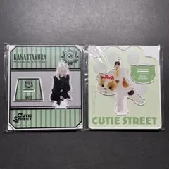 CUTIE STREET 板倉可奈 アクスタ 着ぐるみ、男装、振袖、リボン c賞 CUTIE STREET 板倉可奈 アクスタ 着ぐるみ、男装、振袖、リボン