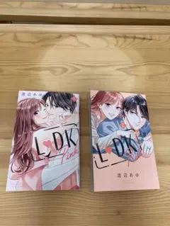 Item thumbnail for item b8472bbd-c636-49f8-ad9d-2fb2ae924558