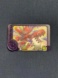 ポケモンフレンダ ベストタッグ第2弾 ハッサム スーパートレジャー