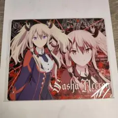 サーシャ・ネクロン マウスパッド 「魔王学院の不適合者」