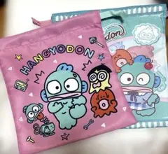 サンリオキャラクターズ　ハンギョドン　巾着　A.B 2点セット　しまむら