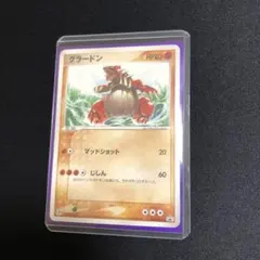 ☆レア美品)グラードンEX 153/XY-P プロモ セブンイレブン 2015 - メルカリ