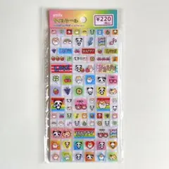amifa タイルシール　ハムスター&パンダ　平成レトロ　平成シール　平成女児