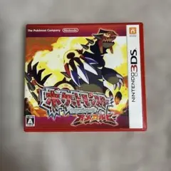 ゆうちゃん様 リクエスト 2点 まとめ商品