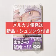 Item thumbnail for item f764f1ec-e3b1-44df-b72c-f3ad685e1eab