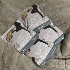 アリスレッグ　着圧レギンス　ハード　スリム　新品未使用　2種類セット