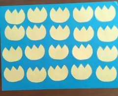 チューリップ型黄色 48枚セット