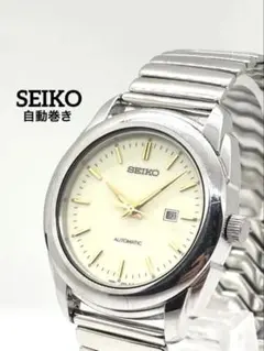 Item thumbnail for item 7807c385-5a93-4b65-8159-973c8b3fd01a