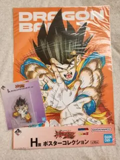 ドラゴンボール 一番くじ I賞アクリルスタンド H賞ポスター - メルカリ