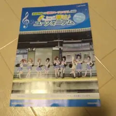 Item thumbnail for item a66901ea-dad3-4294-85b7-560e2b21484f