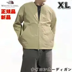 韓国　ノースフェイス　XL ナイロン ブルゾン ジャンパー　XXL ジャケット