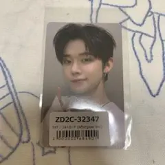 TXT Afterglow Ver. ヨンジュントレカ ユニバ特典