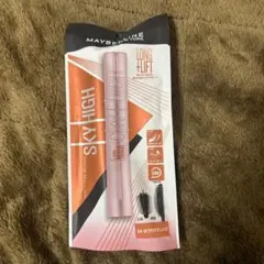 MAYBELLINE SKY HIGH 04夕焼けオレンジ マスカラ