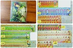 2026年最新】 うたプリ ビジュコレ secの人気アイテム - メルカリ