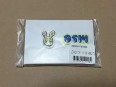 TWICE ツウィ オンラインくじ 3点セット