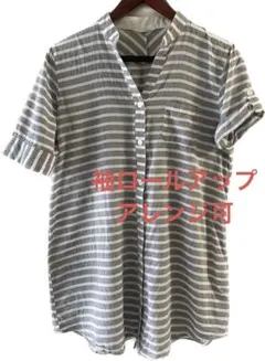 ボーダー　コットン 半袖シャツ　ブラウス　グレー　白　ロールアップ　スキッパーのサムネイル