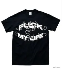 FUCK MY LIFE FLEX WIT ME Tシャツ 黒 Sサイズ - メルカリ
