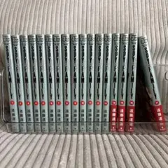 新品全巻シュリンク付】SPY×FAMILY 1〜17巻セット◇24時間発送 - メルカリ