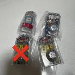 たまごっち おかしなボーロっち 3点セット