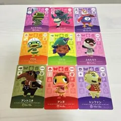 あつ森 amiiboカード