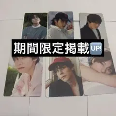 Item thumbnail for item 764226af-8999-495e-94c3-09e53d3b857b