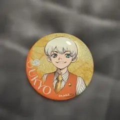Dr.STONE 羽京 缶バッジ