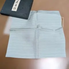 Item thumbnail for item d49df139-602b-4c21-8a60-ce40f8f38481