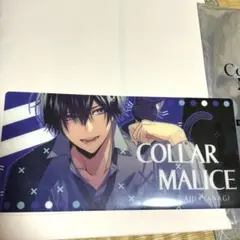 カラマリ 柳愛時 岡崎契 笹塚尊 白石景之 拾和ミツル 入場者特典 限定