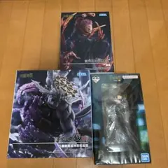 摩虎羅 マコラフィギュア3体 一番くじ ストリートファイター6