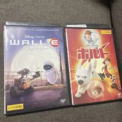 Item thumbnail for item d0f5b325-0223-43ab-bc96-40a9b378d1b6