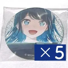 2026年最新】星乃一歌 缶バッジの人気アイテム - メルカリ