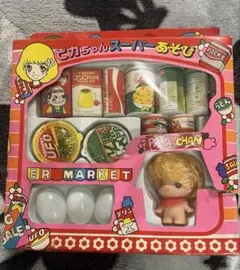 Item thumbnail for item f6da1996-fb14-4608-8d9e-e4b6c2e1bb77