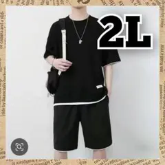 メンズ セットアップ XL LL 半袖 上下セット ハーフパンツ ルームウェア