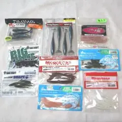 ハイドアップ メガバス TK　ツイスター ケイテック ガンクラフト　シェイプスのサムネイル