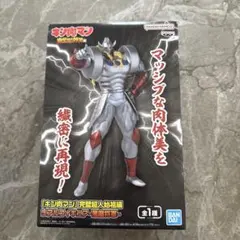 BANDAI キン肉マン 完璧超人始動編