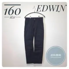 エドウィン キッズ パンツ 160 黒 送料込みのサムネイル