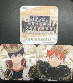 アートコースター