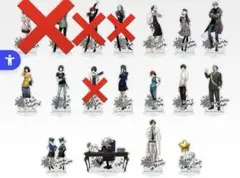 d*2様 ペルソナ５ 一番くじ F賞 アクリルスタンド セット