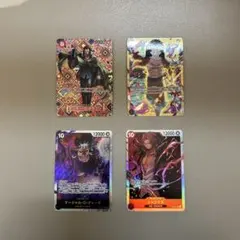 モンキー・D・ドラゴン　SR SP OP07-015 ➕おまけ付き