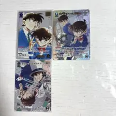 名探偵コナンカードゲーム MRCP 江戸川コナン&工藤新一　まとめ売り