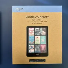 新品】Amazon Kindle Colorsoft 16GB ブラック - メルカリ