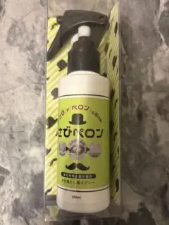 Item thumbnail for item bdd4778c-5bbe-4746-83b5-107f8b4a93a3