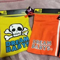 DREAMBABYS ２枚セット