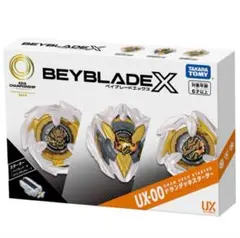 BEYBLADE X アジアチャンピオンシップ開催記念 ベイブレード BEYBLADE X】12月1日 アジアチャンピオンシップ2024 出場選手