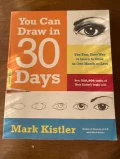 Item thumbnail for item 360fde2d-2c48-41e9-96bf-0e812ba38a28