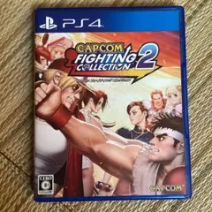 PS4 カプコン ファイティング コレクション2